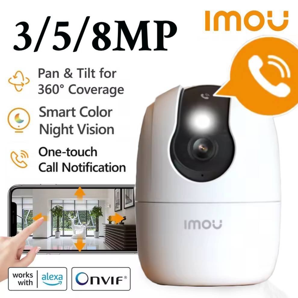 Imou Ranger 2C PRO 3/5/8MP 2/3 - Eufy Camera E220 review and price