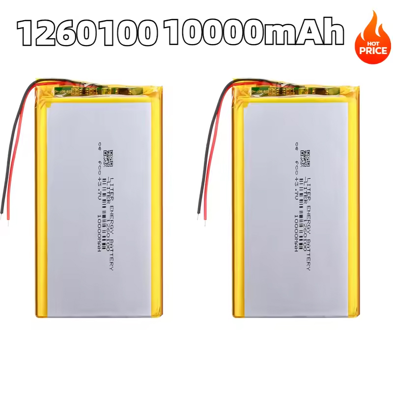 260100 3.7V 10000mAh Li-Polyme - Home Security Robots review and price