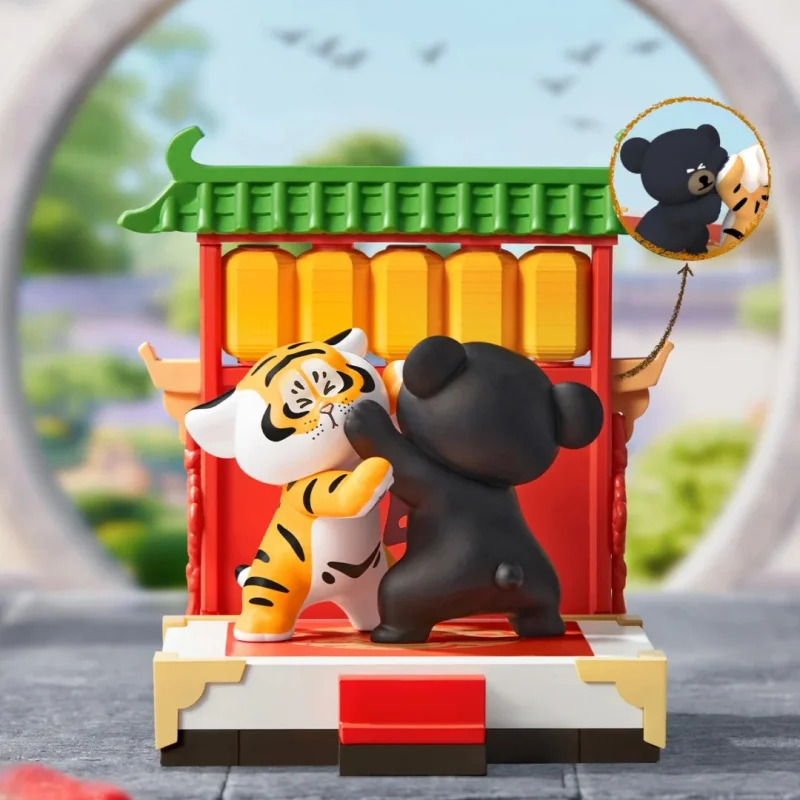Fat Tiger Little Tiger And His - Home Security Items review and price