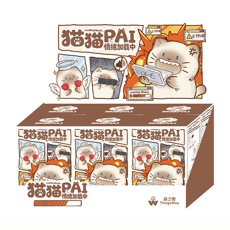 Cute Cat Blind Box Figure Resi - Home Security Items review and price