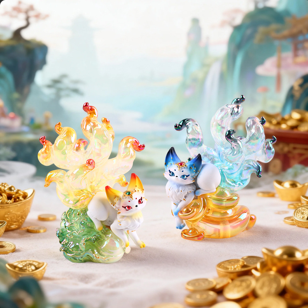 Nine Tailed Fox Chinese Mythol - Home Security Items review and price