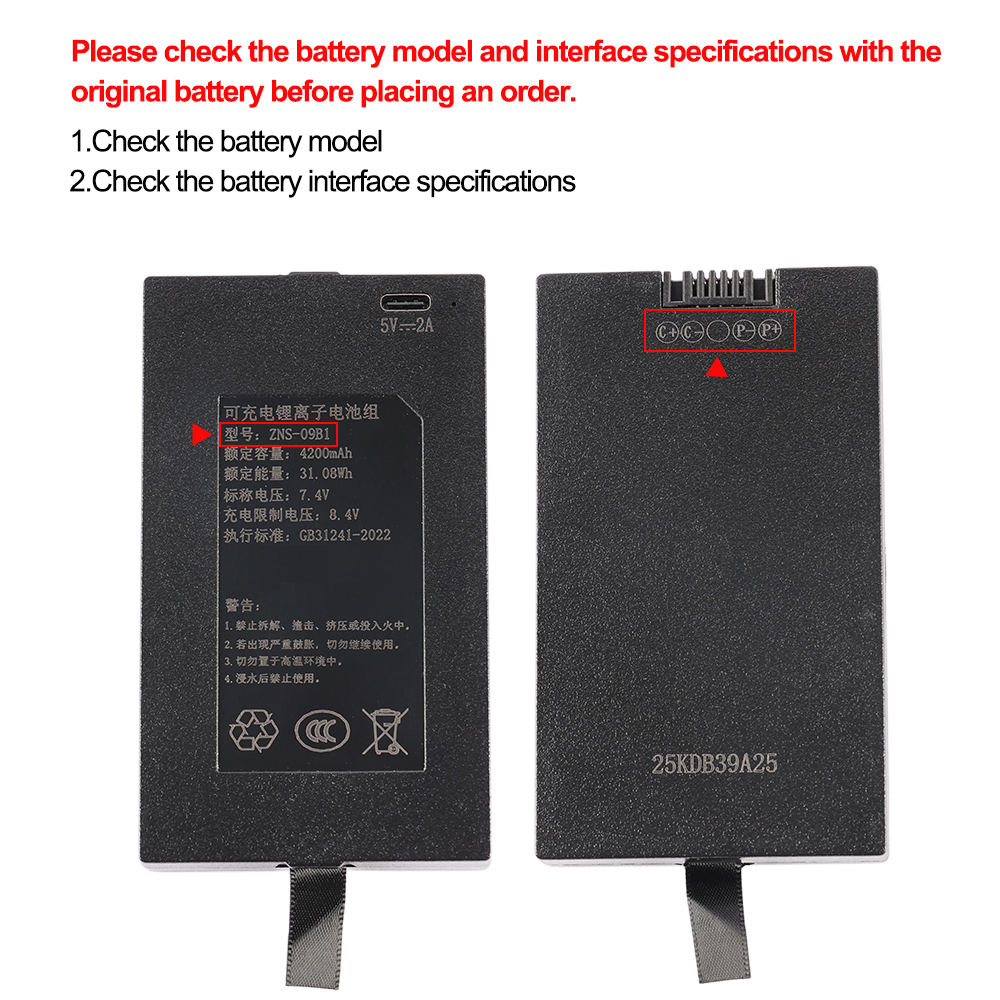 ZNS-09B1 4200mAh C+C- P-P+ Rep - Home Security Battery Replacement review and price